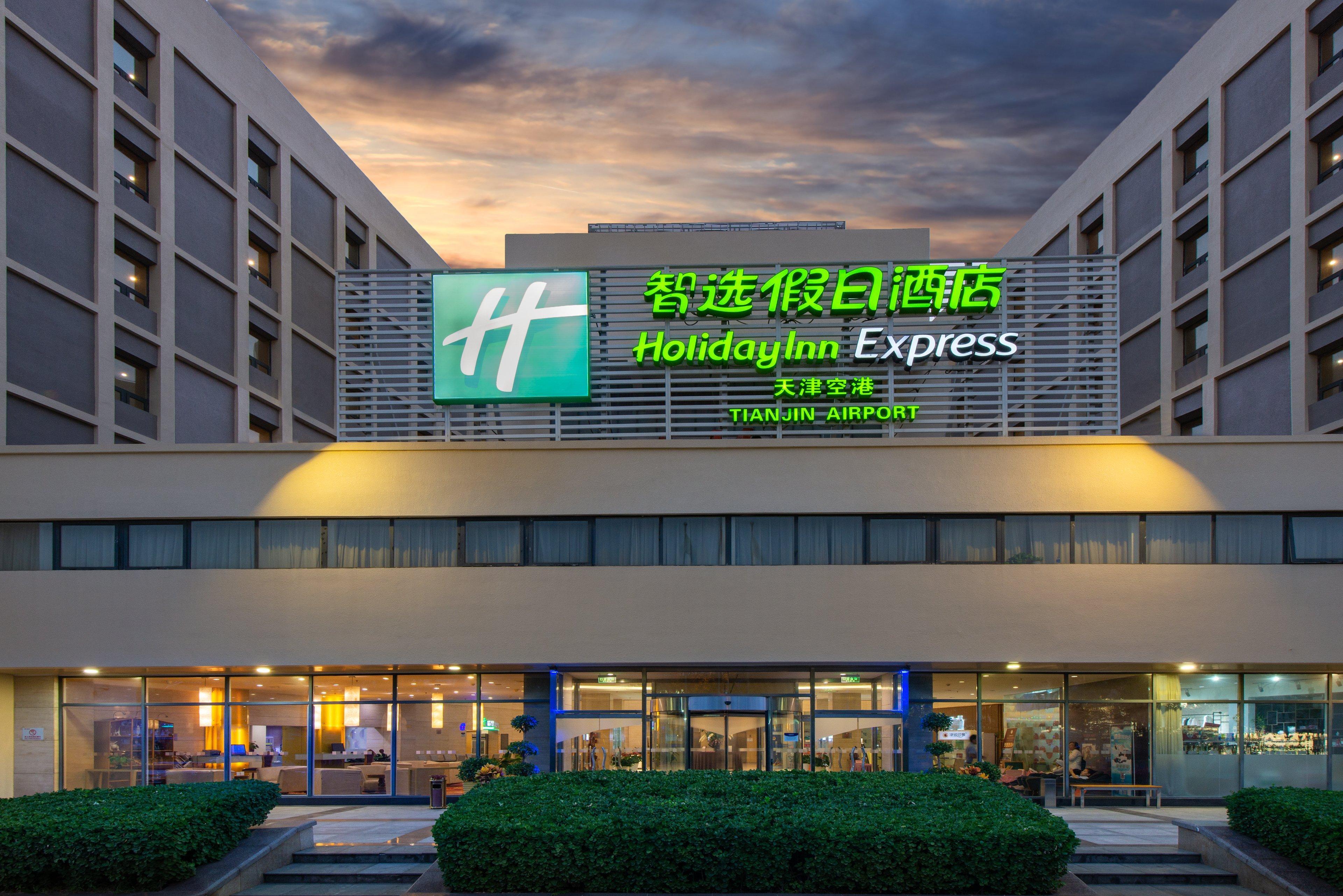 Holiday Inn Express Tianjin Airport By Ihg Exteriér fotografie