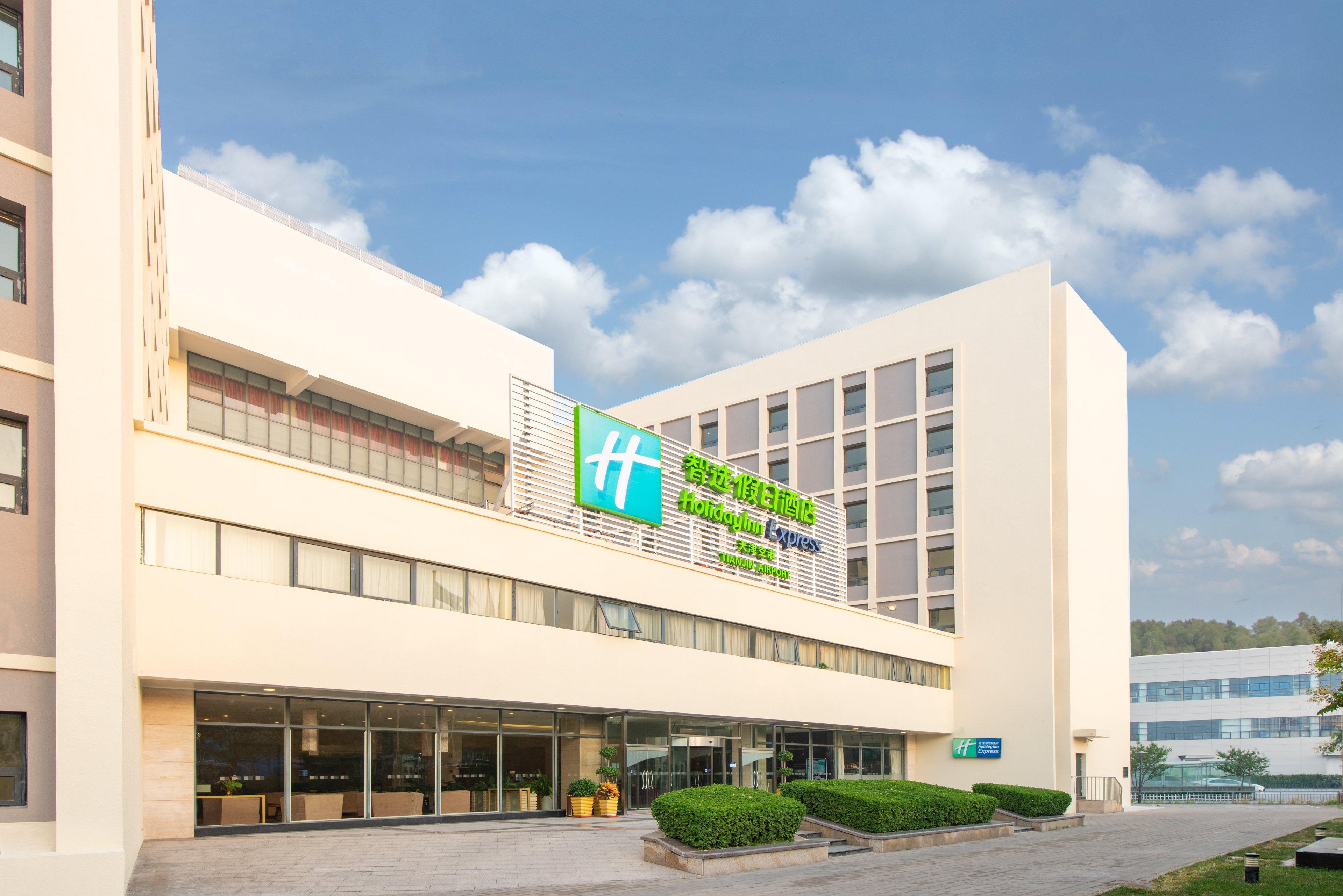 Holiday Inn Express Tianjin Airport By Ihg Exteriér fotografie
