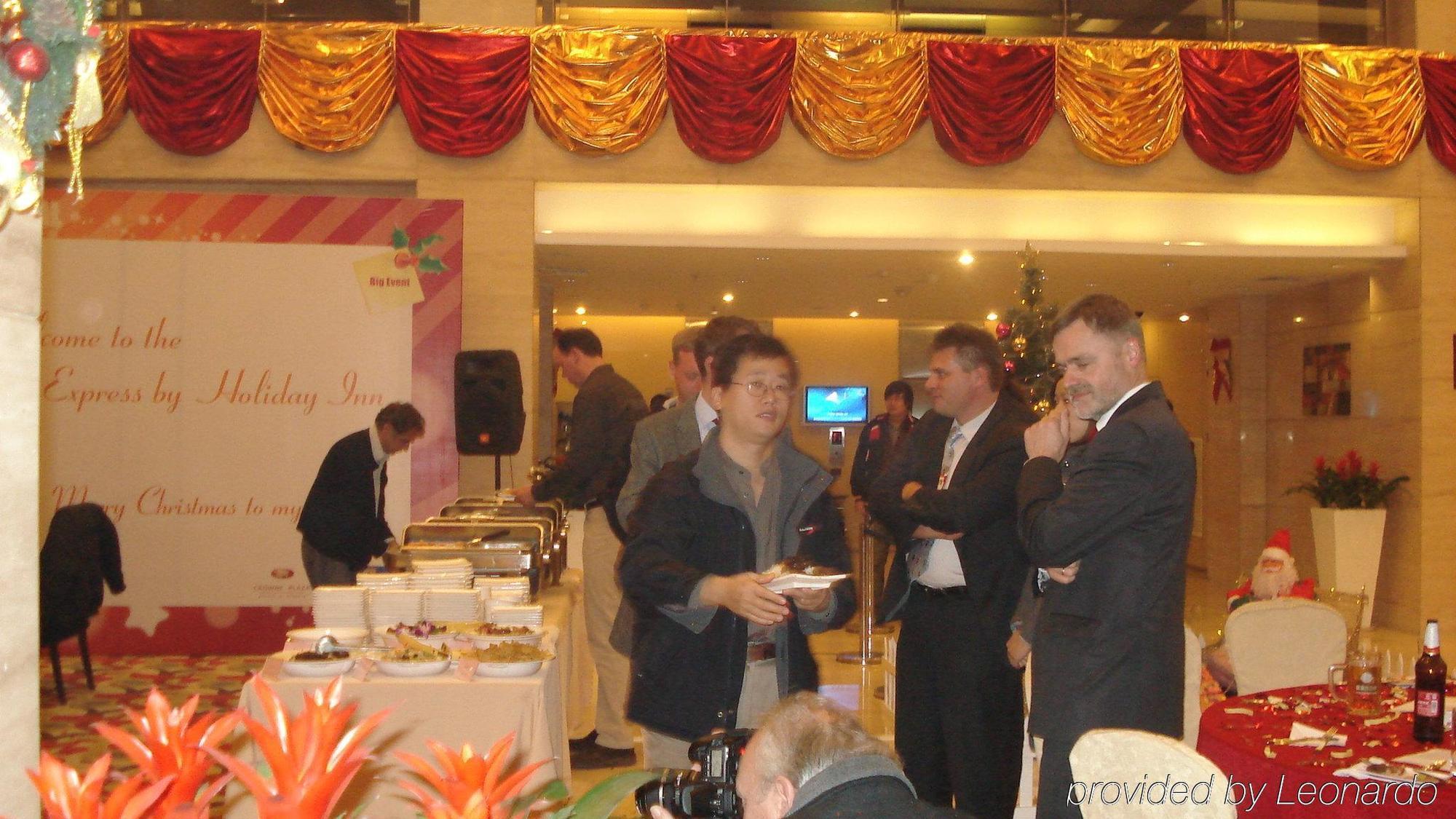 Holiday Inn Express Tianjin Airport By Ihg Restaurace fotografie