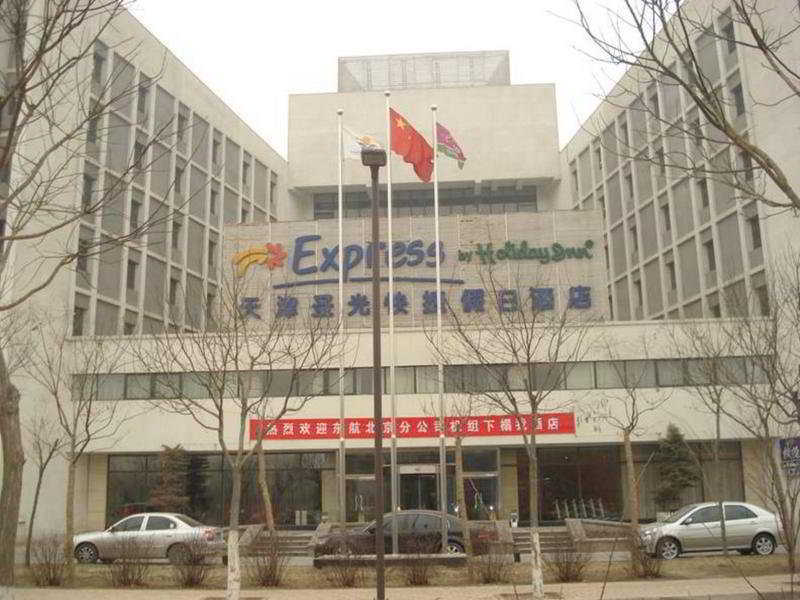 Holiday Inn Express Tianjin Airport By Ihg Zařízení fotografie