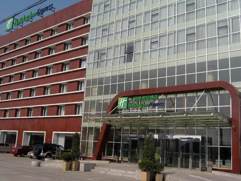 Holiday Inn Express Tianjin Airport By Ihg Exteriér fotografie
