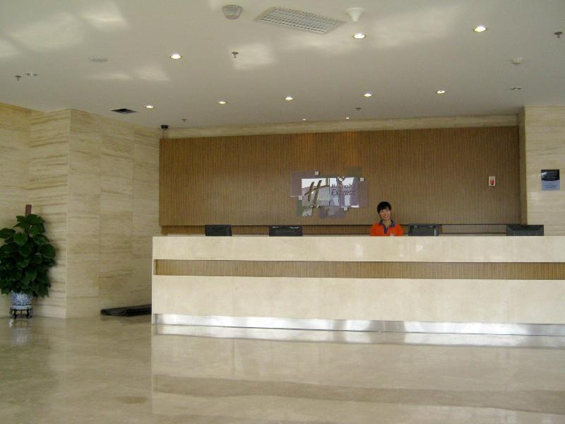 Holiday Inn Express Tianjin Airport By Ihg Exteriér fotografie